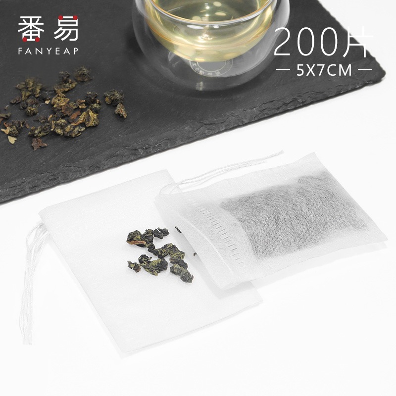 淘金幣兌換一次性過濾泡茶袋無紡布抽線小號200個茶包袋花茶包袋-細節圖5