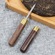 淘金幣兌換一次性過濾泡茶袋無紡布抽線小號200個茶包袋花茶包袋-細節圖8