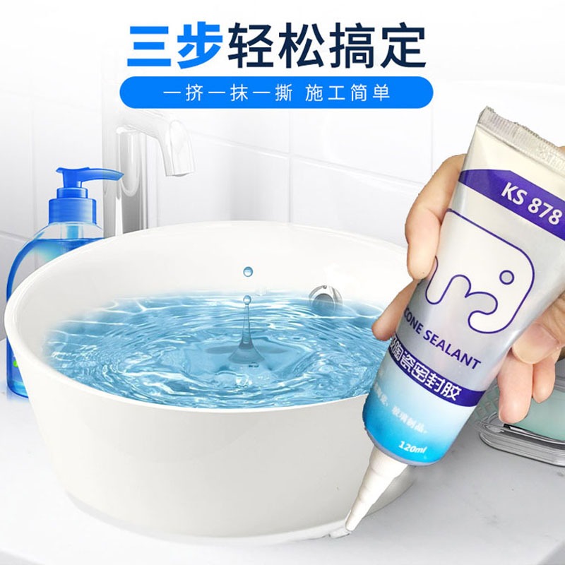 洗臉盆陶瓷膠防水膠補漏膠衛生間堵漏王堵漏膠補縫封邊窗戶密封膠-細節圖2