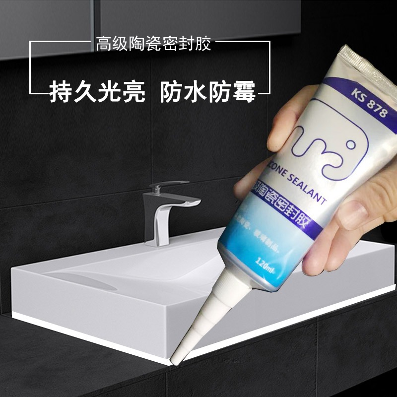 洗臉盆陶瓷膠防水膠補漏膠衛生間堵漏王堵漏膠補縫封邊窗戶密封膠-細節圖6
