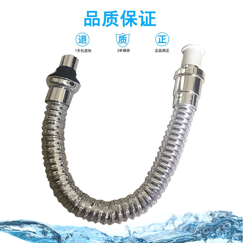 升級款 簡易安裝 80cm膠頭電鍍防臭防蟲ABS鋼絲下水管洗面盆排水-細節圖2