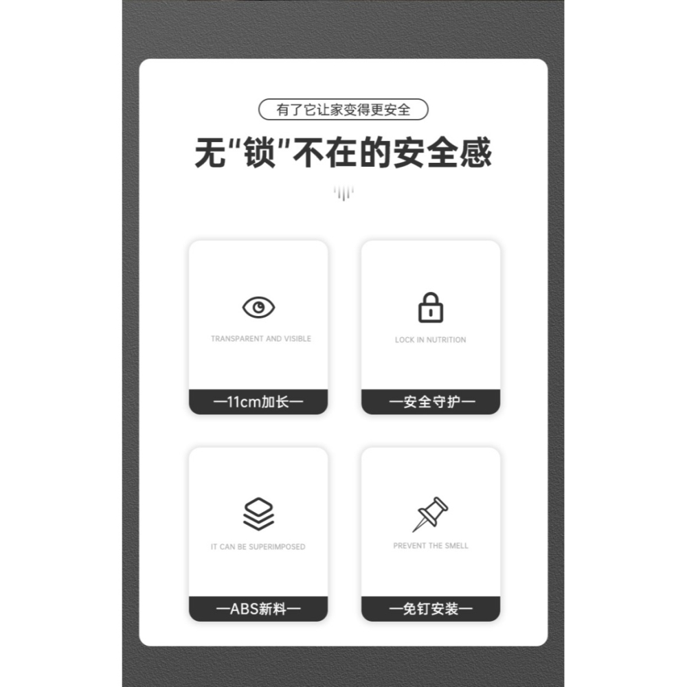支門神器阻門器外開門獨居女生門檔防盜檔門神器頂門器防盜防小孩-細節圖7