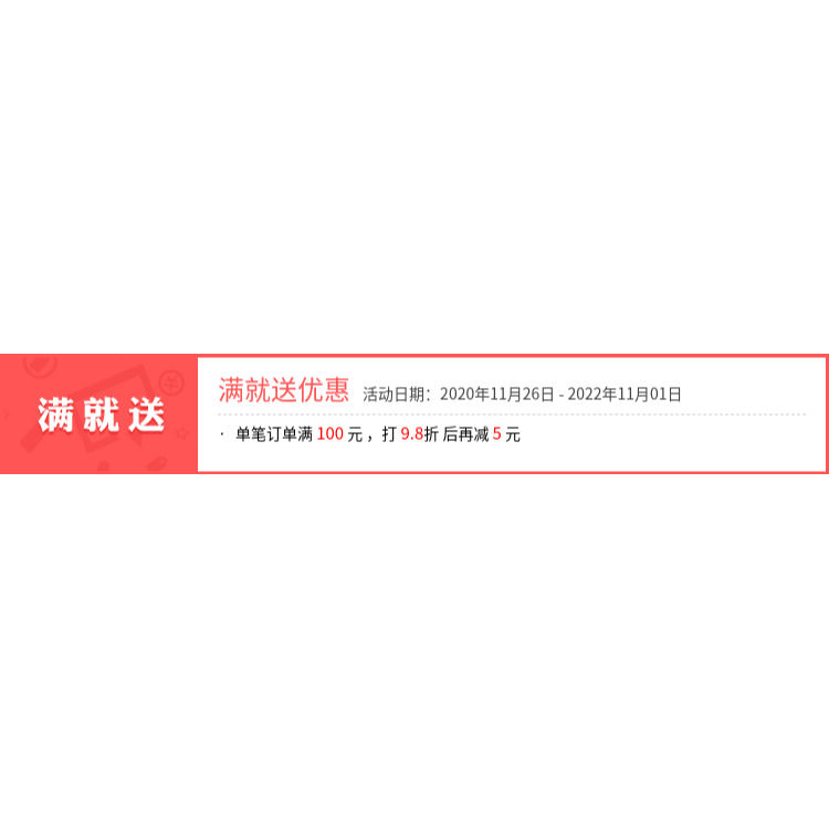 防撞條加厚加寬兒童防護寶寶桌角防磕碰嬰兒保護安全墻貼軟包家用-細節圖6