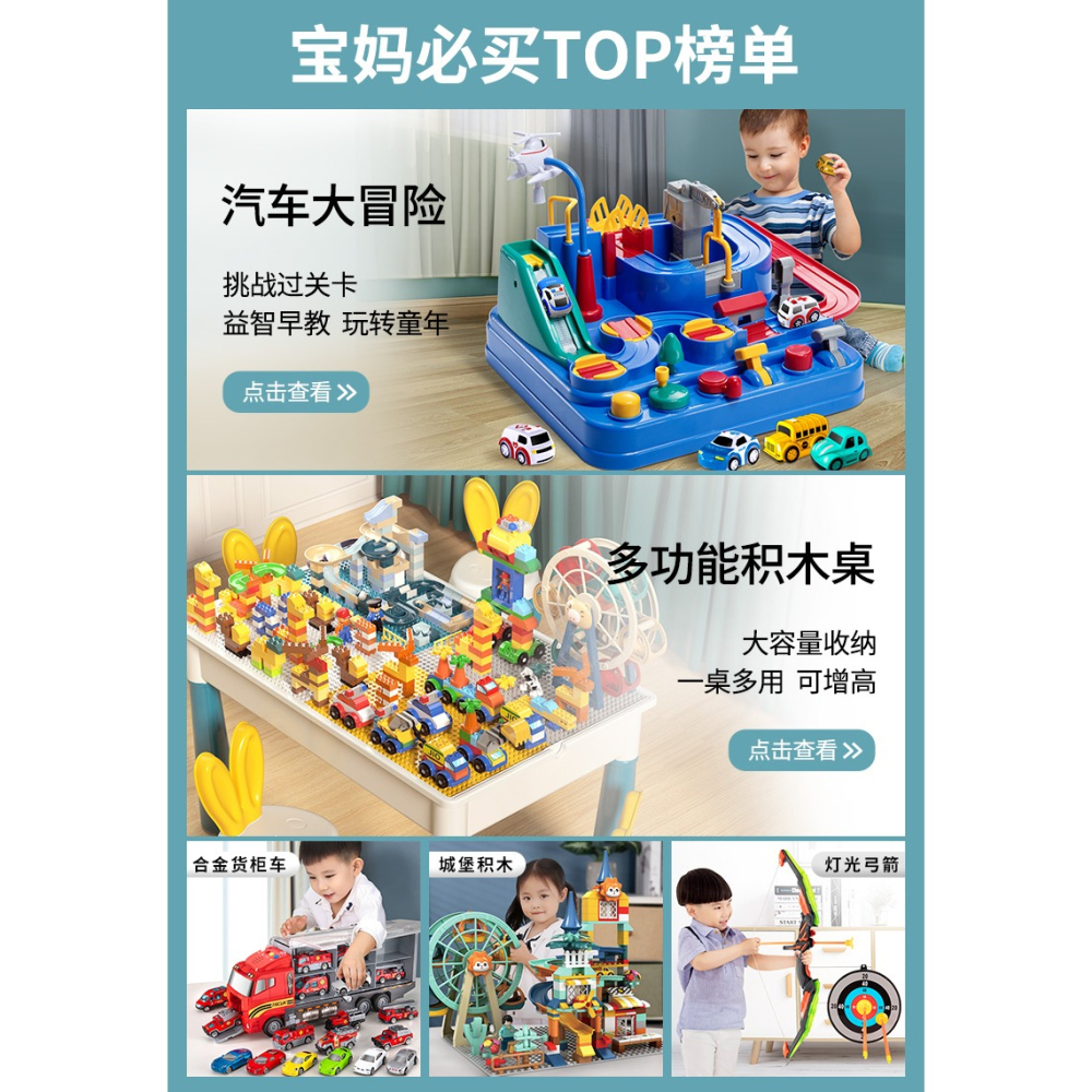 兒童打我鴨呀射擊玩具網紅男孩女孩子彈空氣動力軟彈槍生日禮物-細節圖6