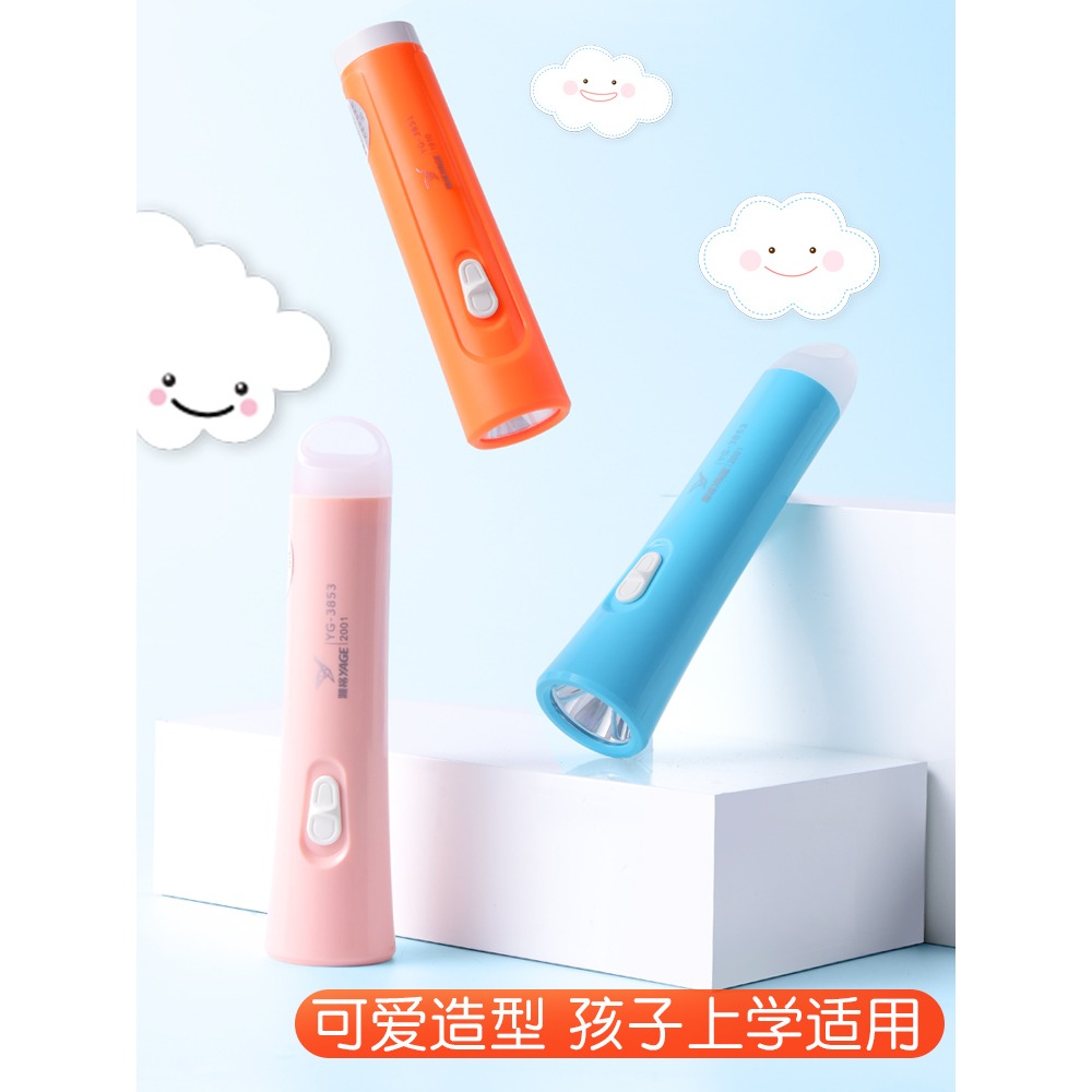 雅格充電手電筒兒童不傷眼小型便攜迷你家用女強光學生宿舍護眼看-細節圖5