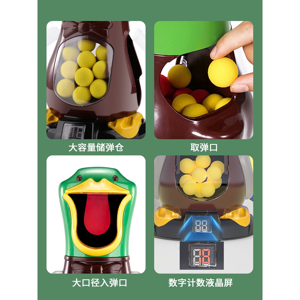 兒童玩具4益智智力10開發動腦男孩男童3至6歲女以上5生日新年禮物-細節圖3