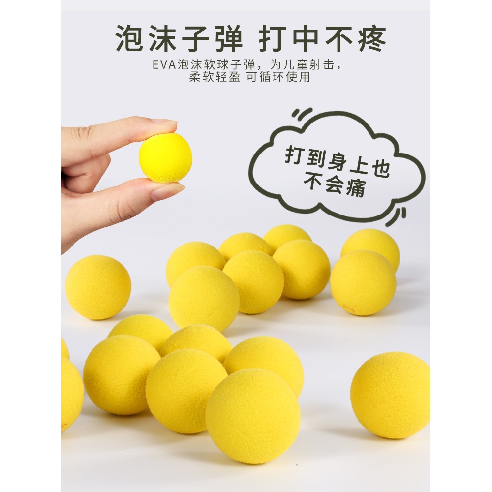 兒童玩具4益智智力10開發動腦男孩男童3至6歲女以上5生日新年禮物-細節圖4