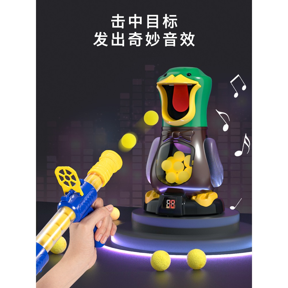 兒童玩具4益智智力10開發動腦男孩男童3至6歲女以上5生日新年禮物-細節圖5