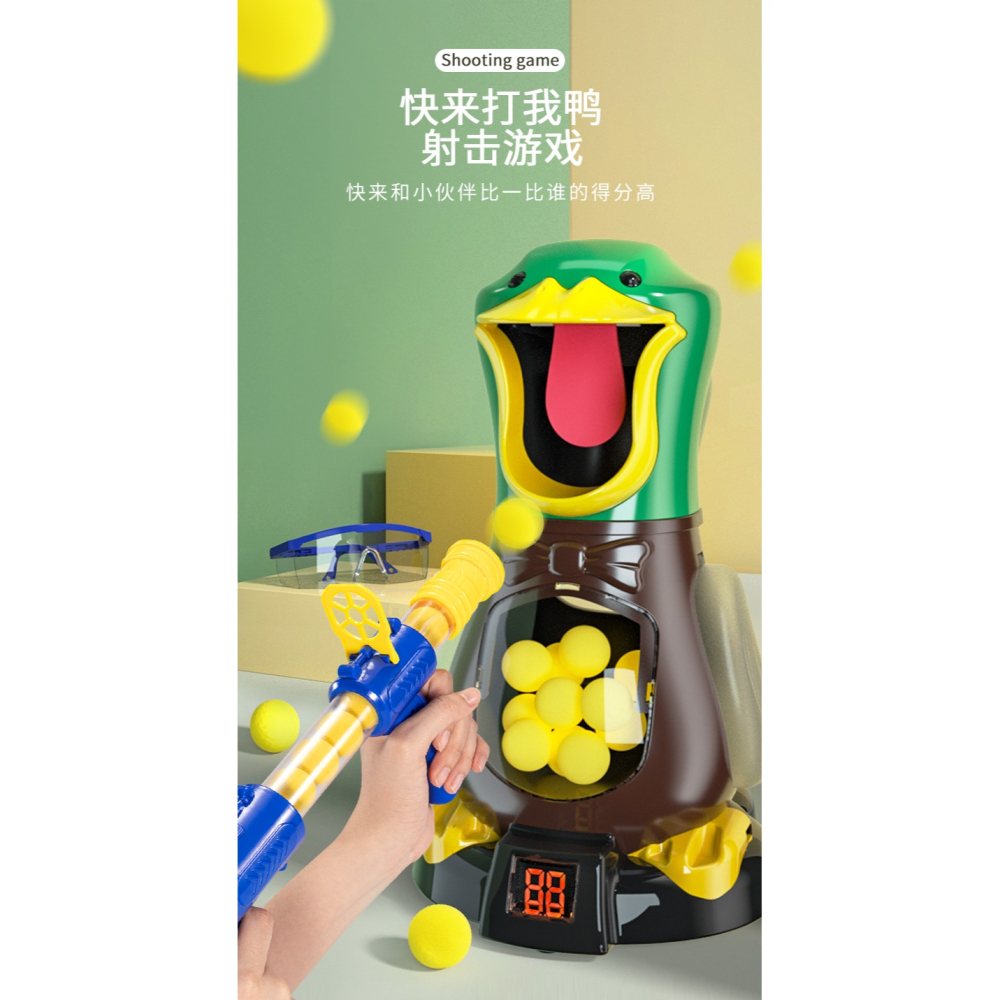 兒童玩具4益智智力10開發動腦男孩男童3至6歲女以上5生日新年禮物-細節圖9