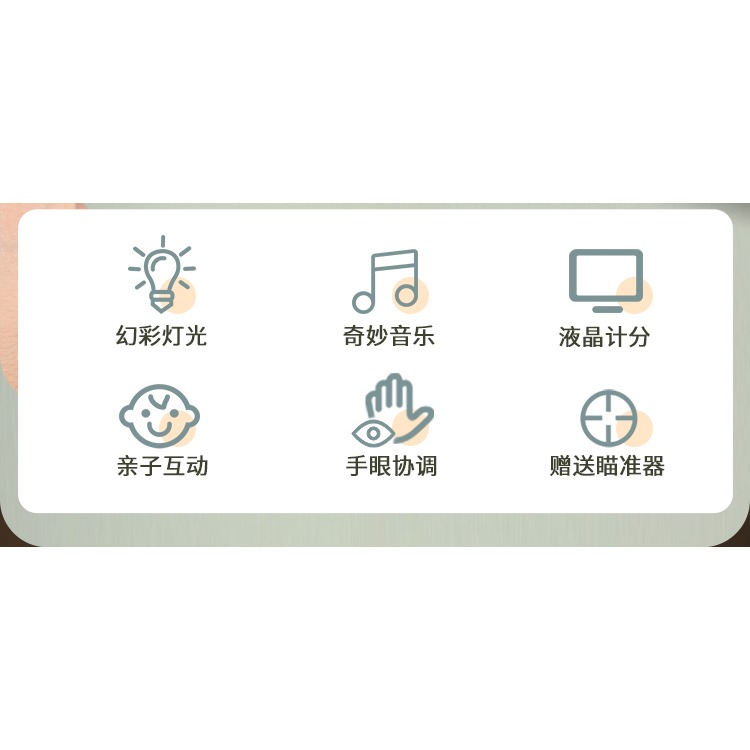 兒童玩具4益智智力10開發動腦男孩男童3至6歲女以上5生日新年禮物-細節圖10