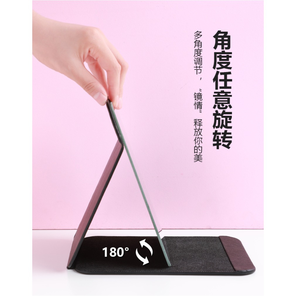 折疊鏡子化妝鏡臺式桌面可立家用小型便攜辦公室學生宿舍小號翻蓋-細節圖8