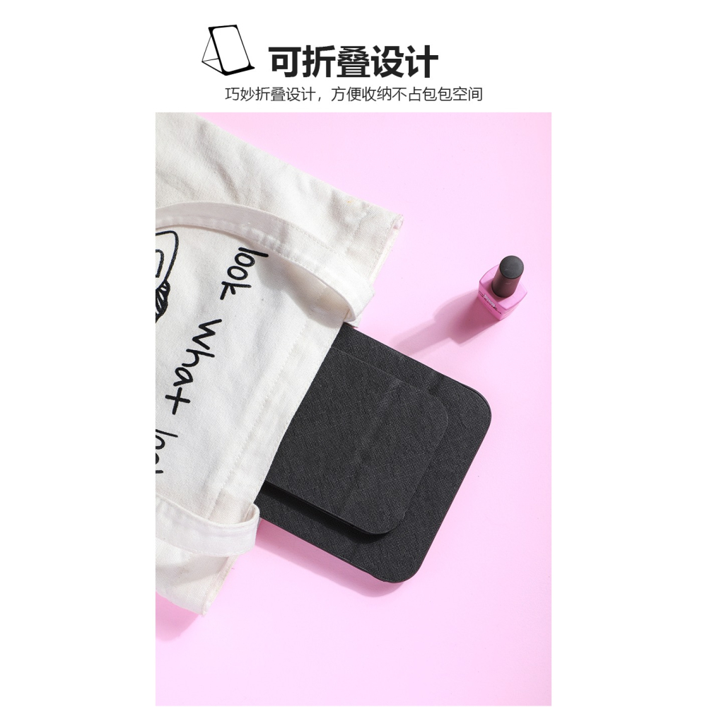 折疊鏡子化妝鏡臺式桌面可立家用小型便攜辦公室學生宿舍小號翻蓋-細節圖9