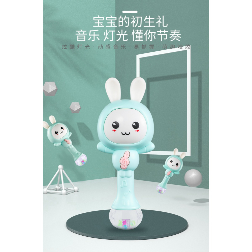 嬰兒玩具0-1歲手搖鈴音樂節奏棒男女小孩寶寶3-6-8-12個月5益智-細節圖7