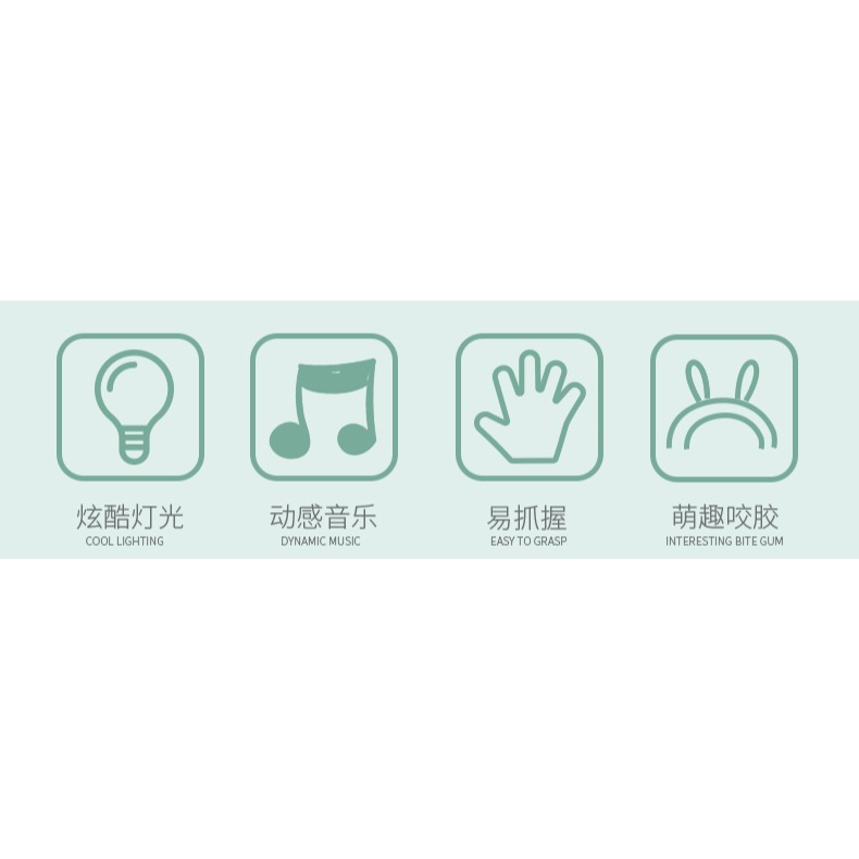 嬰兒玩具0-1歲手搖鈴音樂節奏棒男女小孩寶寶3-6-8-12個月5益智-細節圖8
