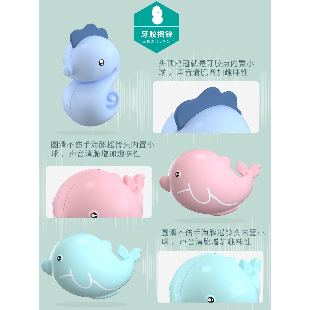 新生嬰兒牀鈴0-1歲3-6個月12男女寶寶玩具音樂旋轉益智搖鈴牀頭鈴-細節圖3