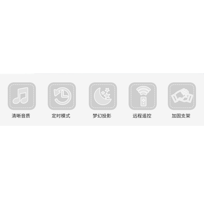 新生嬰兒牀鈴0-1歲3-6個月12男女寶寶玩具音樂旋轉益智搖鈴牀頭鈴-細節圖7