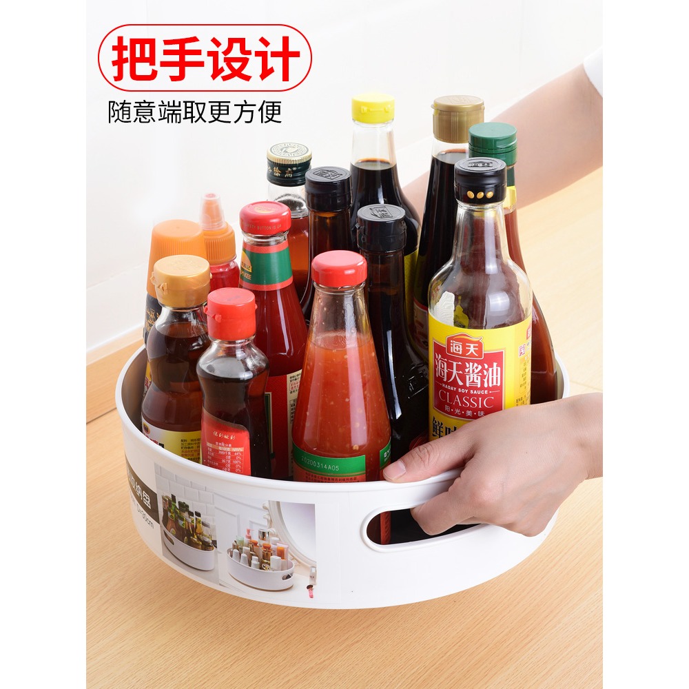 廚房收納置物架收納盒旋轉調料架多功能神器整理箱調味料調味品瓶-細節圖2