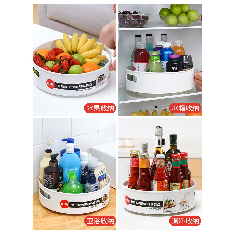 廚房收納置物架收納盒旋轉調料架多功能神器整理箱調味料調味品瓶-細節圖3