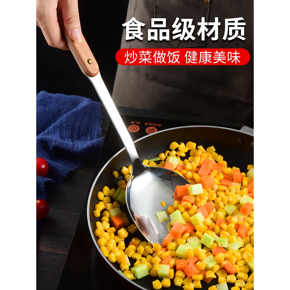 鍋鏟套裝炒菜鏟子廚具不粘鍋家用炒勺湯勺炒菜勺子不銹鋼全套裝木-細節圖2