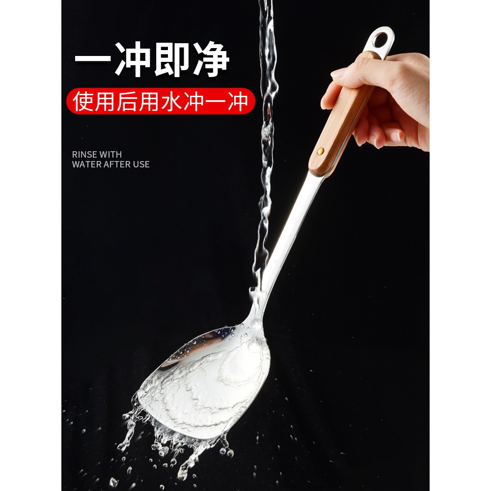 鍋鏟套裝炒菜鏟子廚具不粘鍋家用炒勺湯勺炒菜勺子不銹鋼全套裝木-細節圖4