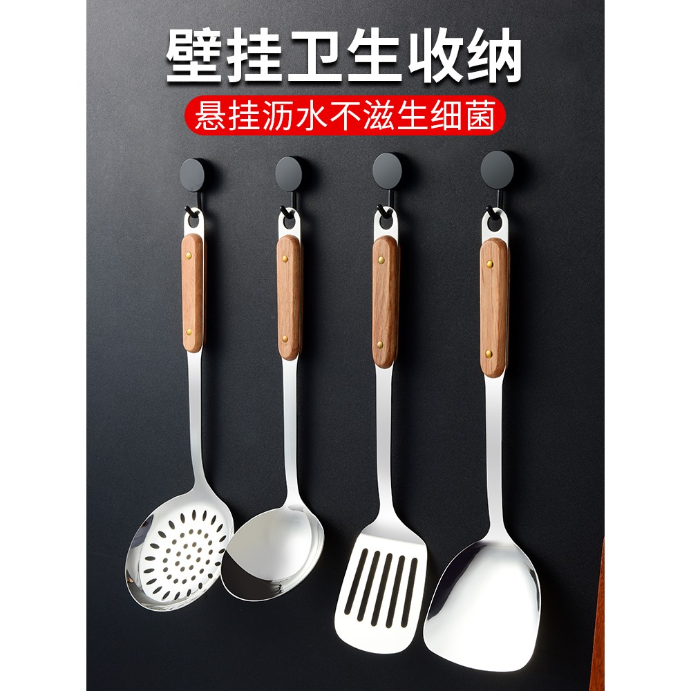 鍋鏟套裝炒菜鏟子廚具不粘鍋家用炒勺湯勺炒菜勺子不銹鋼全套裝木-細節圖5