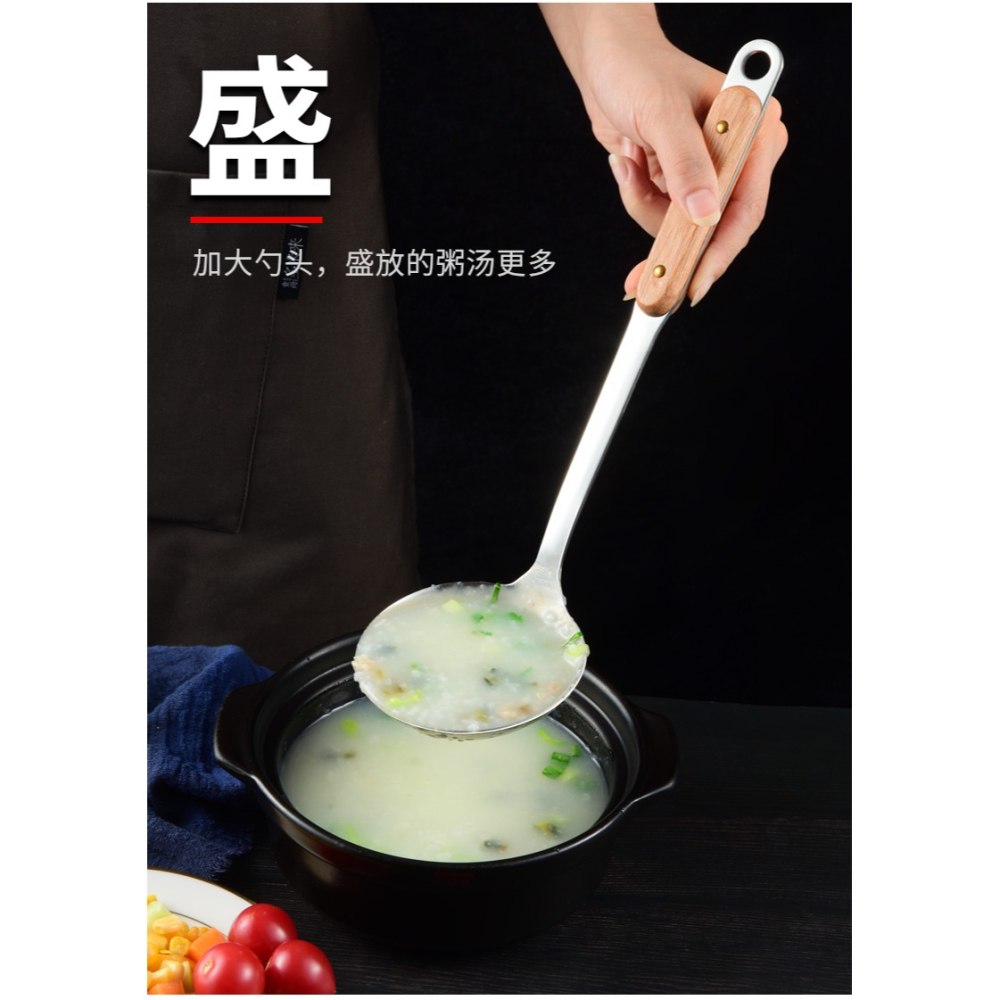 鍋鏟套裝炒菜鏟子廚具不粘鍋家用炒勺湯勺炒菜勺子不銹鋼全套裝木-細節圖10