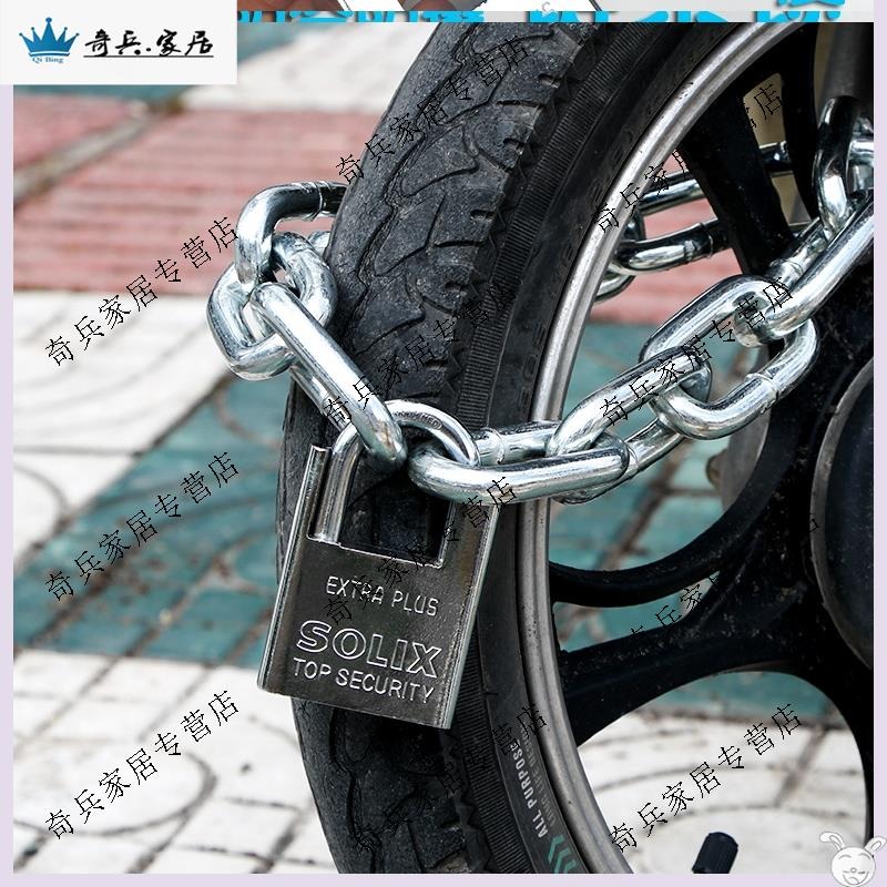 鐵鏈鎖連鎖大門電瓶自行車鏈子防盜鏈條加粗加長通用玻璃門鎖地鎖-細節圖3