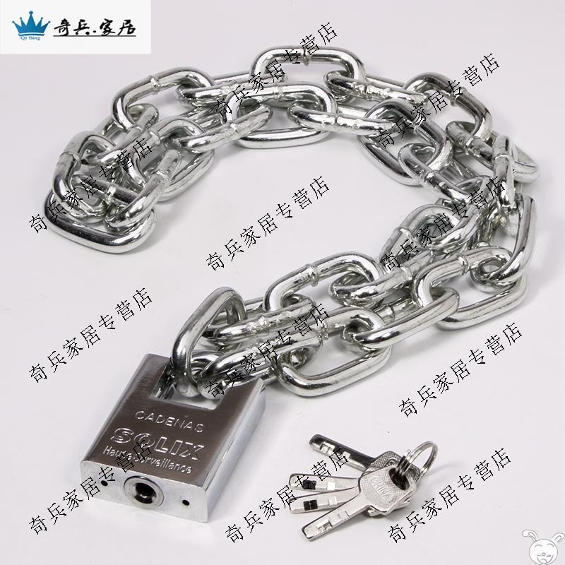 鐵鏈鎖連鎖大門電瓶自行車鏈子防盜鏈條加粗加長通用玻璃門鎖地鎖-細節圖4