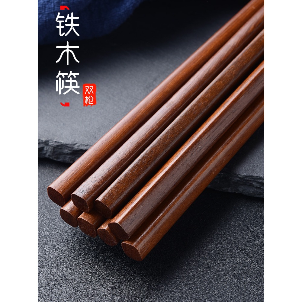雙槍長筷子油炸耐高溫炸油條的火鍋撈面筷木家用加長防燙加粗炸魚-細節圖2