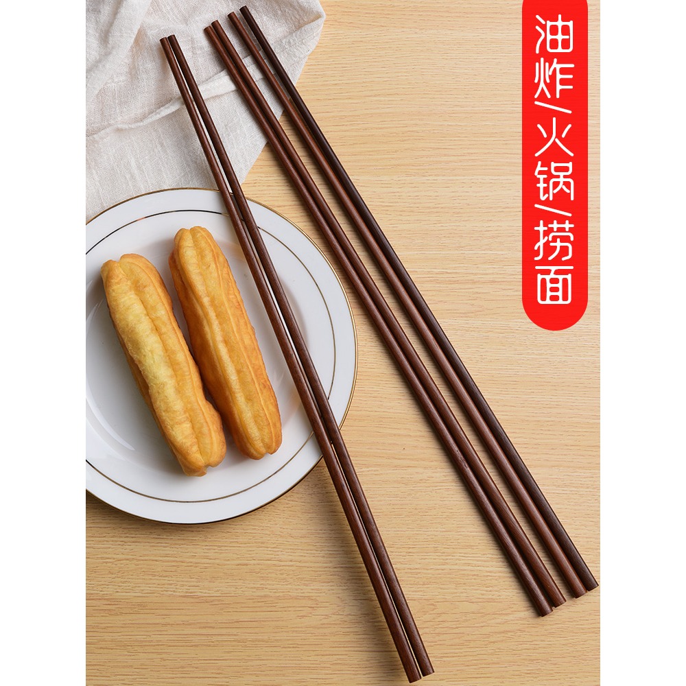 雙槍長筷子油炸耐高溫炸油條的火鍋撈面筷木家用加長防燙加粗炸魚-細節圖4