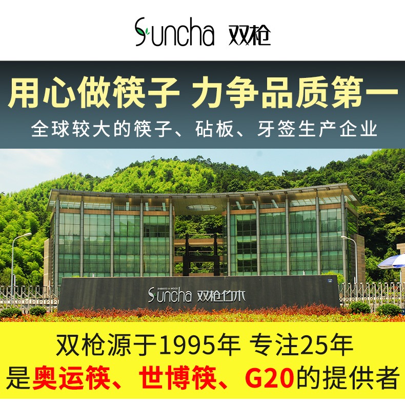 雙槍長筷子油炸耐高溫炸油條的火鍋撈面筷木家用加長防燙加粗炸魚-細節圖6