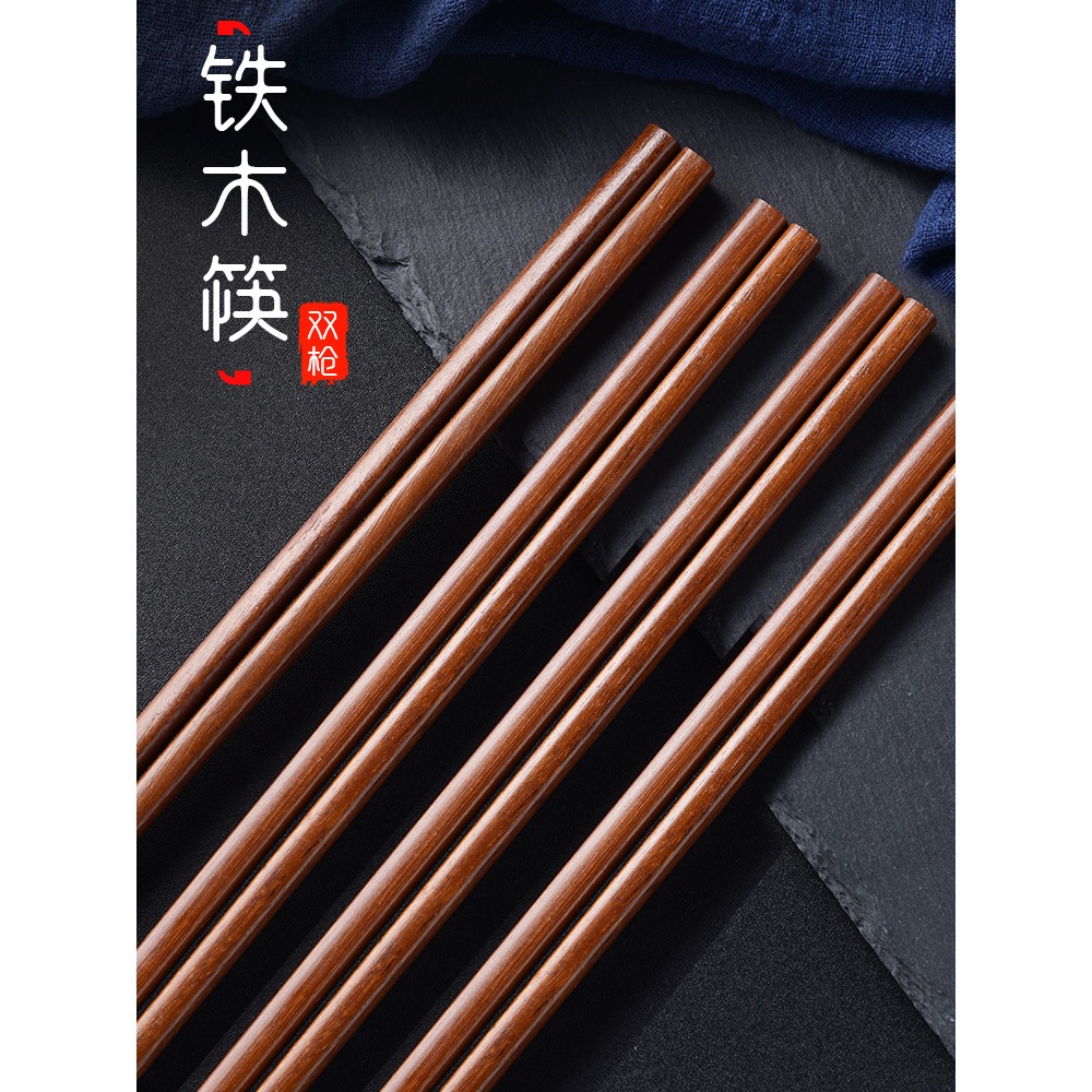 雙槍長筷子油炸耐高溫炸油條的火鍋撈面筷木家用加長防燙加粗炸魚-細節圖10