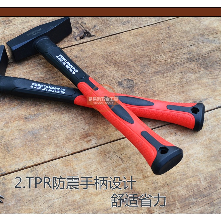 慧科鉗工錘鴨嘴錘 鈑金錘 電工錘迷你錘子手錘扁錘電焊錘包塑鉗工-細節圖4