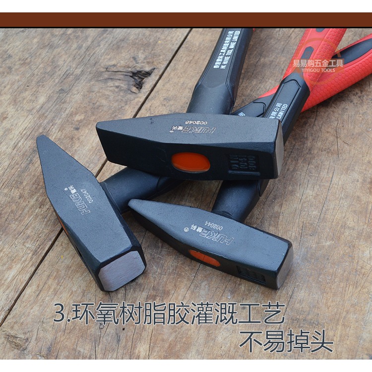 慧科鉗工錘鴨嘴錘 鈑金錘 電工錘迷你錘子手錘扁錘電焊錘包塑鉗工-細節圖5