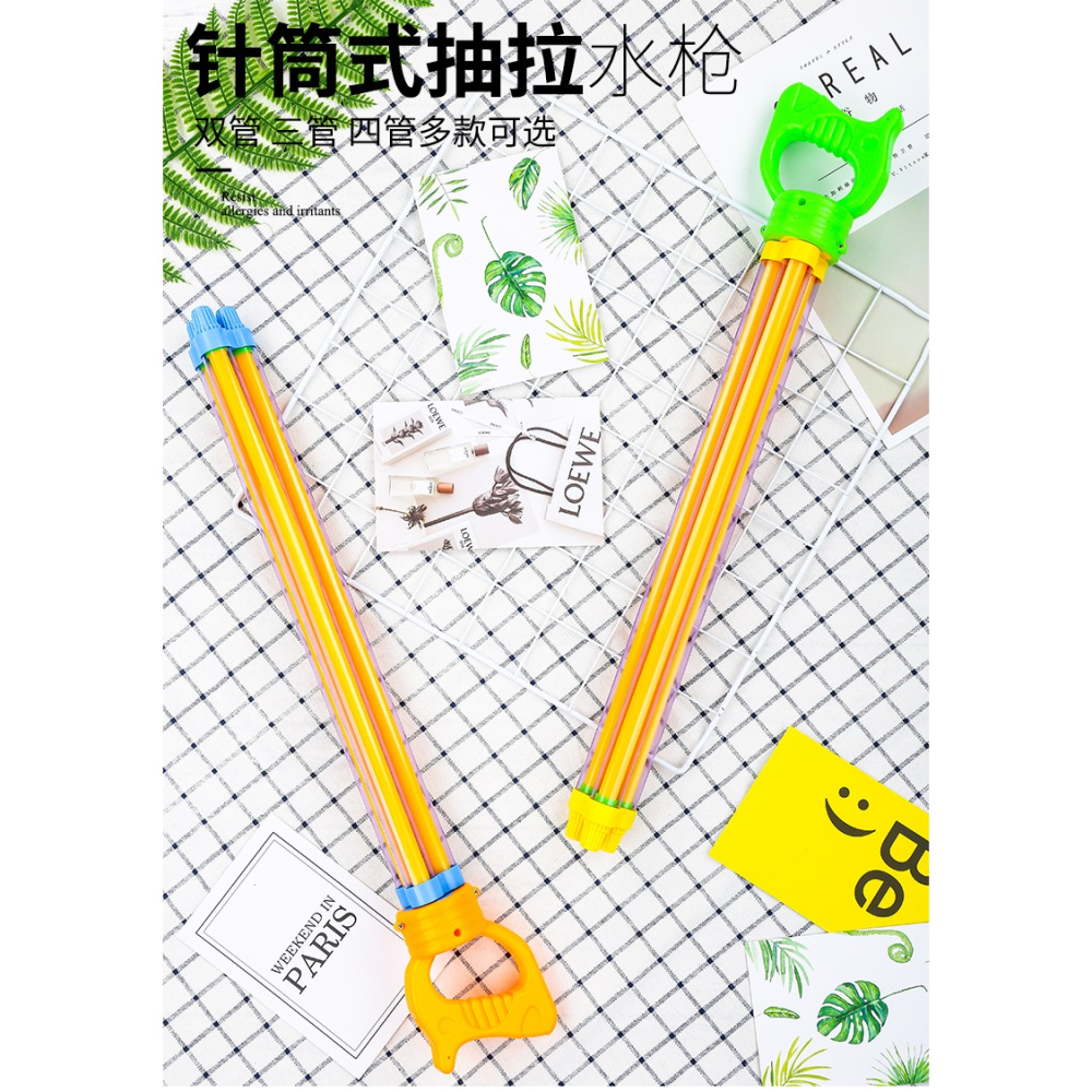 兒童玩具沙灘漂流戲水炮抽拉式成人男女孩寶寶揹包噴射打水槍玩具-細節圖8