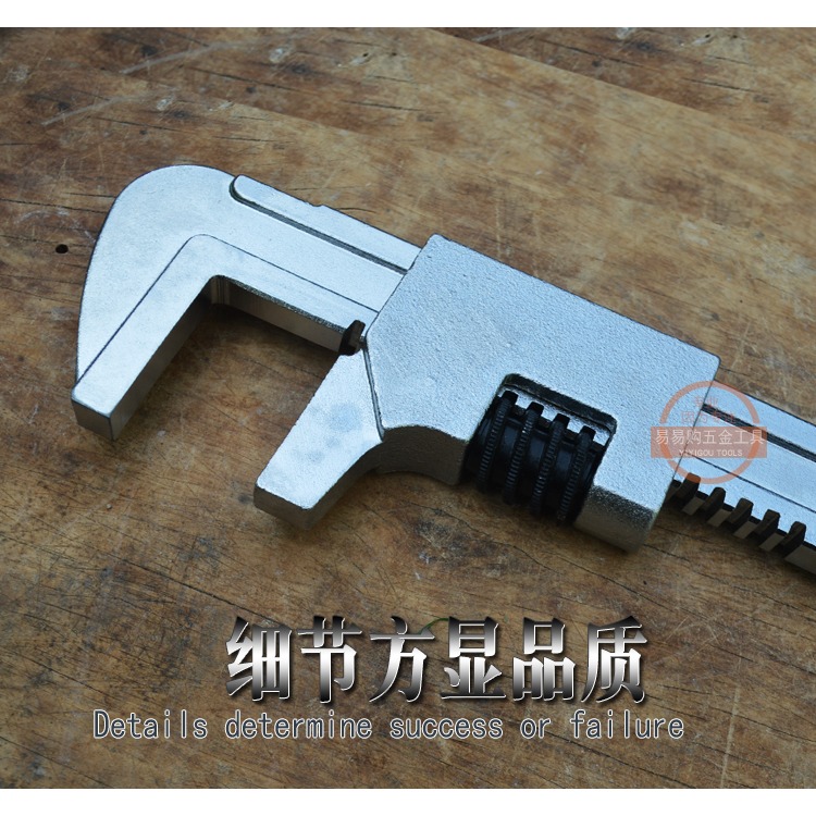 下水器多用活動扳手活絡扳手工具多功能活口扳手大開口直角活扳手-細節圖3