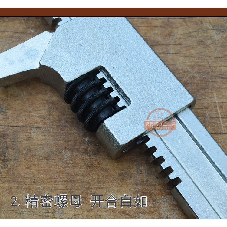 下水器多用活動扳手活絡扳手工具多功能活口扳手大開口直角活扳手-細節圖5