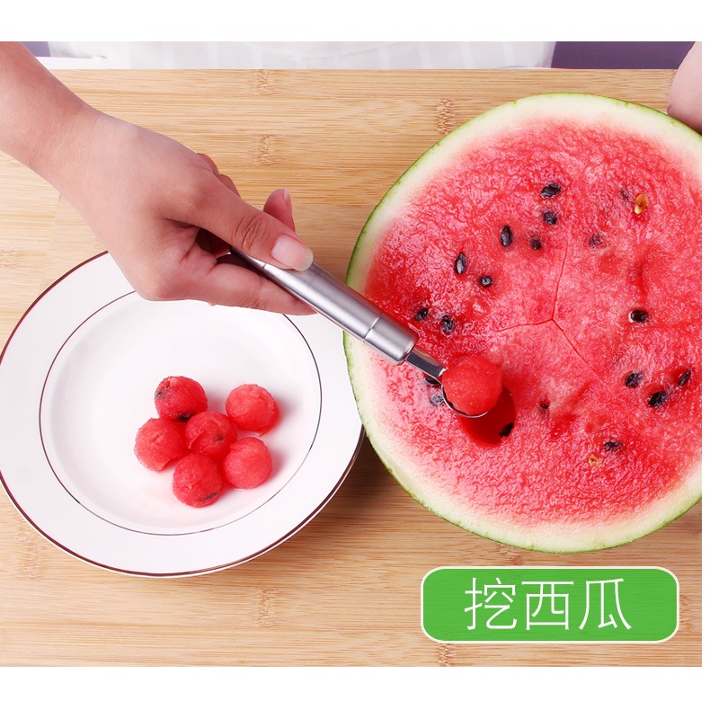 水果勺挖球器挖水果球勺子造型圓勺子多功能圓球挖勺神器切西瓜球-細節圖9