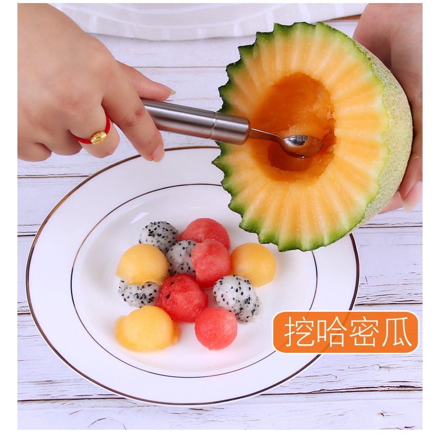 水果勺挖球器挖水果球勺子造型圓勺子多功能圓球挖勺神器切西瓜球-細節圖10