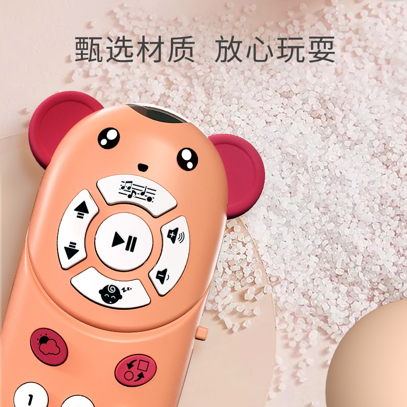 嬰兒遙控器玩具可咬寶寶仿真電話模型兒童手機早教按鍵大哥大益智-細節圖4