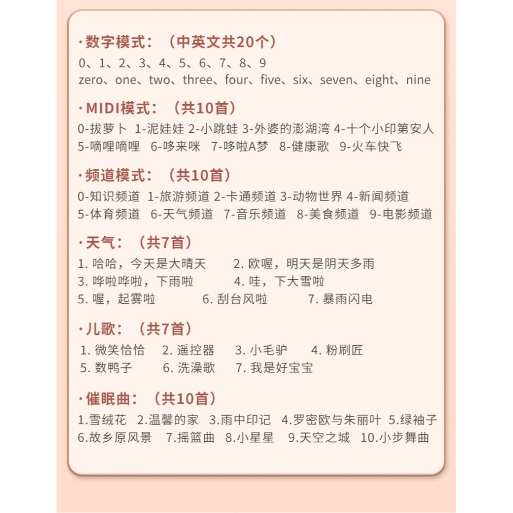 嬰兒遙控器玩具可咬寶寶仿真電話模型兒童手機早教按鍵大哥大益智-細節圖9