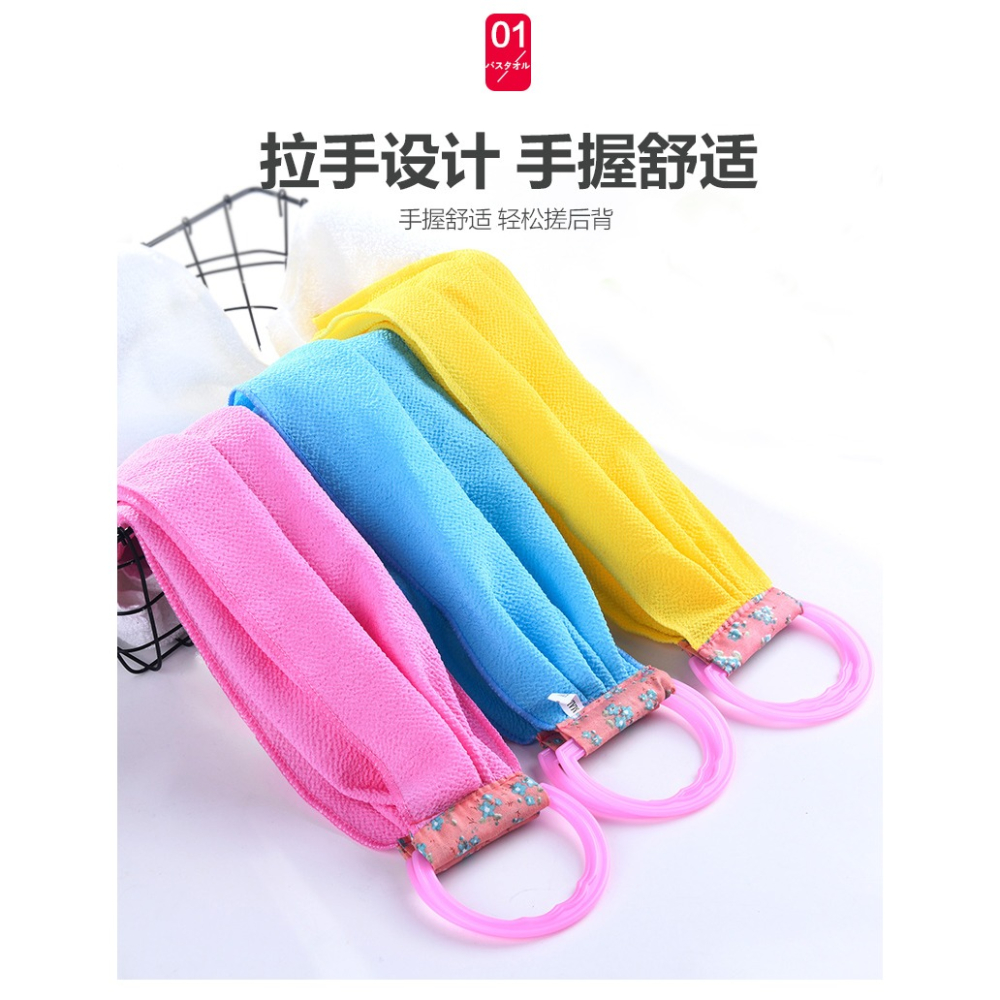 搓澡巾洗澡巾搓背洗澡搓澡神器擦背加長條後背搓泥搓灰女磨砂強力-細節圖7