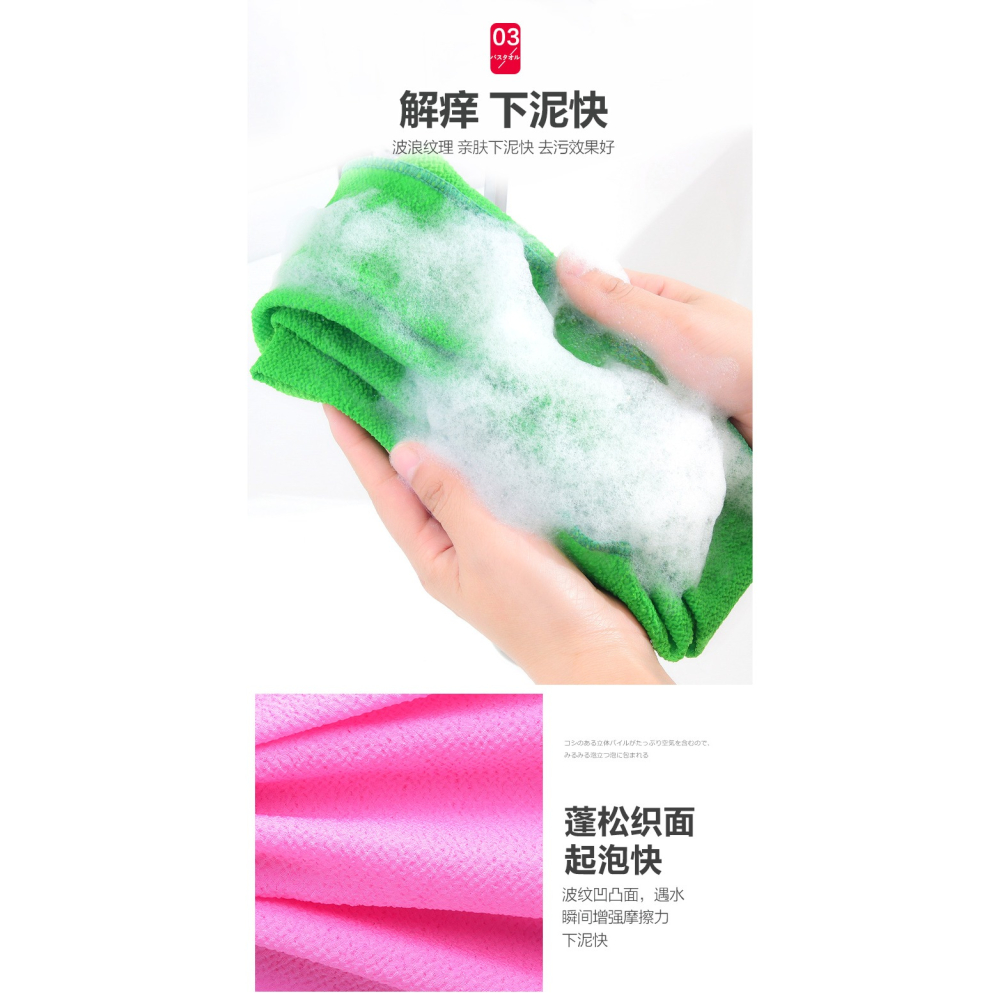 搓澡巾洗澡巾搓背洗澡搓澡神器擦背加長條後背搓泥搓灰女磨砂強力-細節圖9