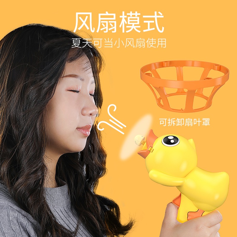 兒童全自動吹泡泡機 電動泡泡槍補充液泡泡水玩具少女心抖音同款-細節圖2