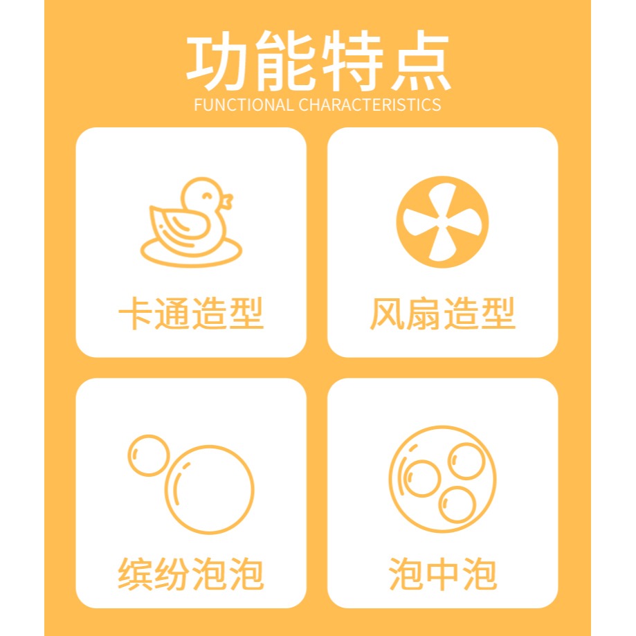 兒童全自動吹泡泡機 電動泡泡槍補充液泡泡水玩具少女心抖音同款-細節圖10