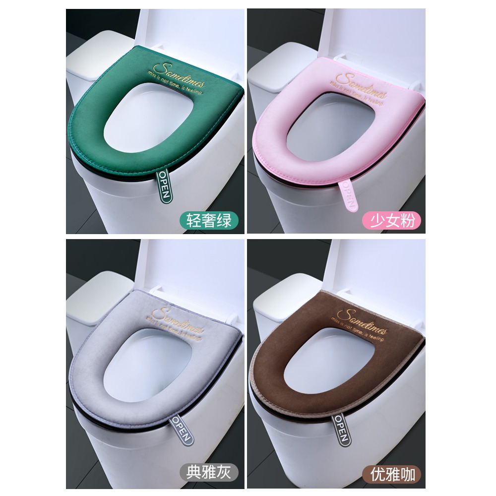 馬桶坐墊馬桶墊四季通用家用坐便套夏座便器墊子圈墊防水拉鏈幫手-細節圖5