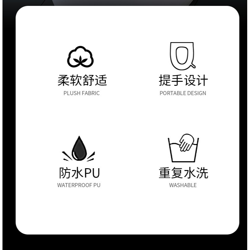 馬桶坐墊馬桶墊四季通用家用坐便套夏座便器墊子圈墊防水拉鏈幫手-細節圖7