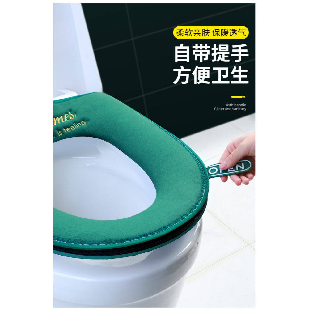 馬桶坐墊馬桶墊四季通用家用坐便套夏座便器墊子圈墊防水拉鏈幫手-細節圖9