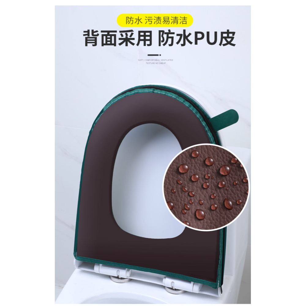 馬桶坐墊馬桶墊四季通用家用坐便套夏座便器墊子圈墊防水拉鏈幫手-細節圖10