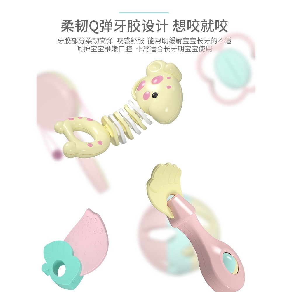 嬰兒玩具新生手搖鈴早教益0-3個月寶寶2智抓握訓練6牙膠可咬1歲-細節圖2